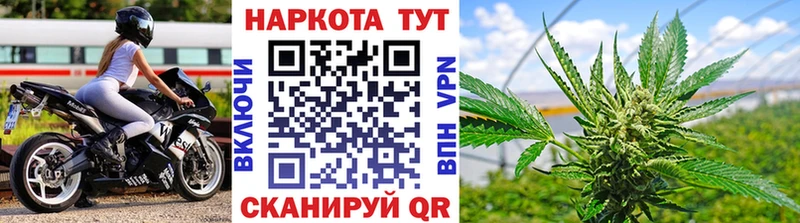 Наркошоп купить Марихуана  Alpha-PVP  Амфетамин  Меф  Гашиш  Пугачёв