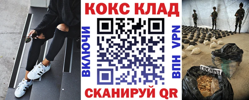 COCAIN 97% Пугачёв