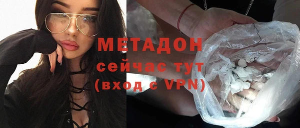 ALPHA PVP Киренск