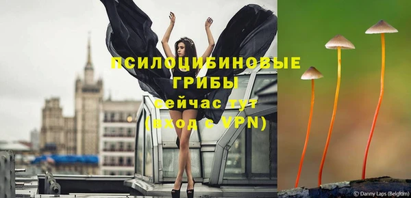альфа пвп VHQ Киреевск