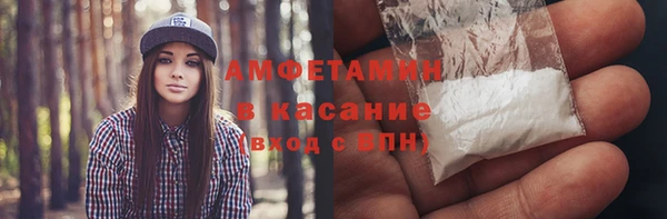 ALPHA PVP Киренск