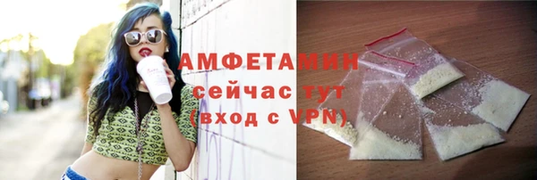 ALPHA PVP Киренск
