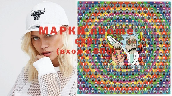 MDMA Premium VHQ Кинешма