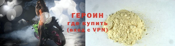 MDMA Premium VHQ Кинешма
