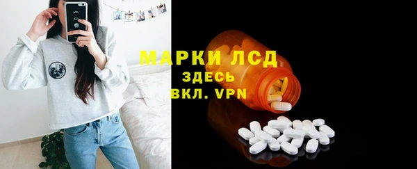 ALPHA PVP Киренск