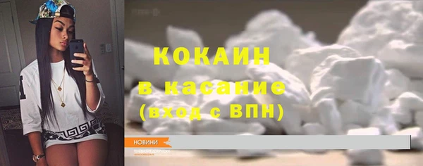 альфа пвп VHQ Киреевск