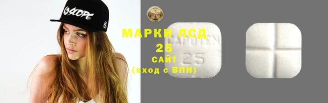 MDMA Premium VHQ Кинешма