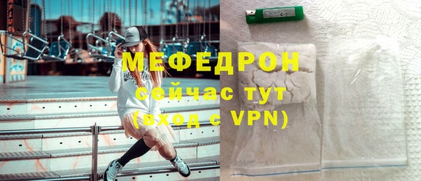 ALPHA PVP Киренск