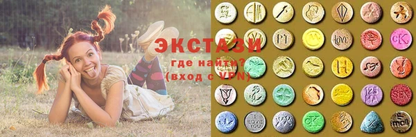 ALPHA PVP Киренск