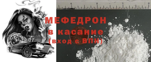 альфа пвп VHQ Киреевск