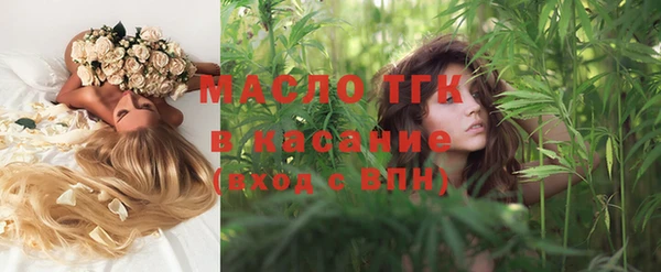 MDMA Premium VHQ Кинешма