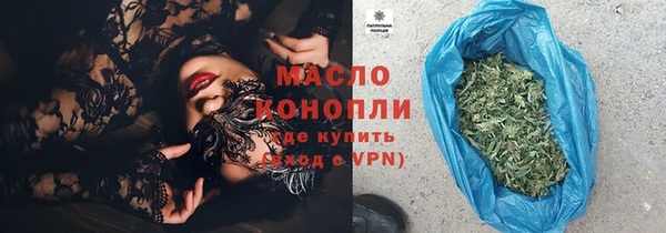 MDMA Premium VHQ Кинешма