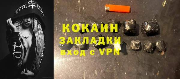 ALPHA PVP Киренск