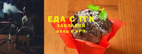 MDMA Premium VHQ Кинешма