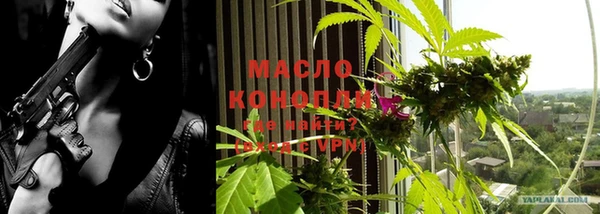 ALPHA PVP Киренск