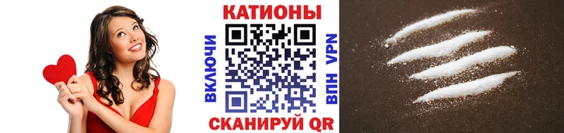 Купить  Пугачёв  Меф 4 MMC 